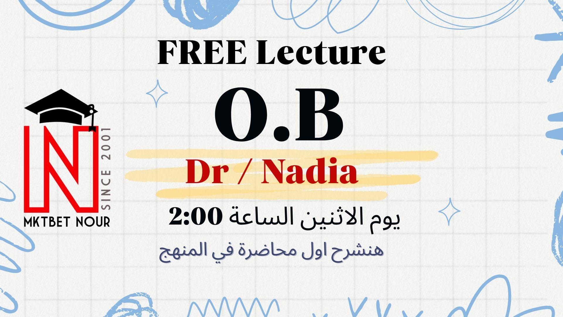 How to solve essay questions (Dr. Ola Assignment)